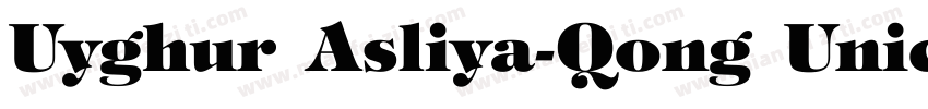 Uyghur Asliya-Qong Unicode字体转换